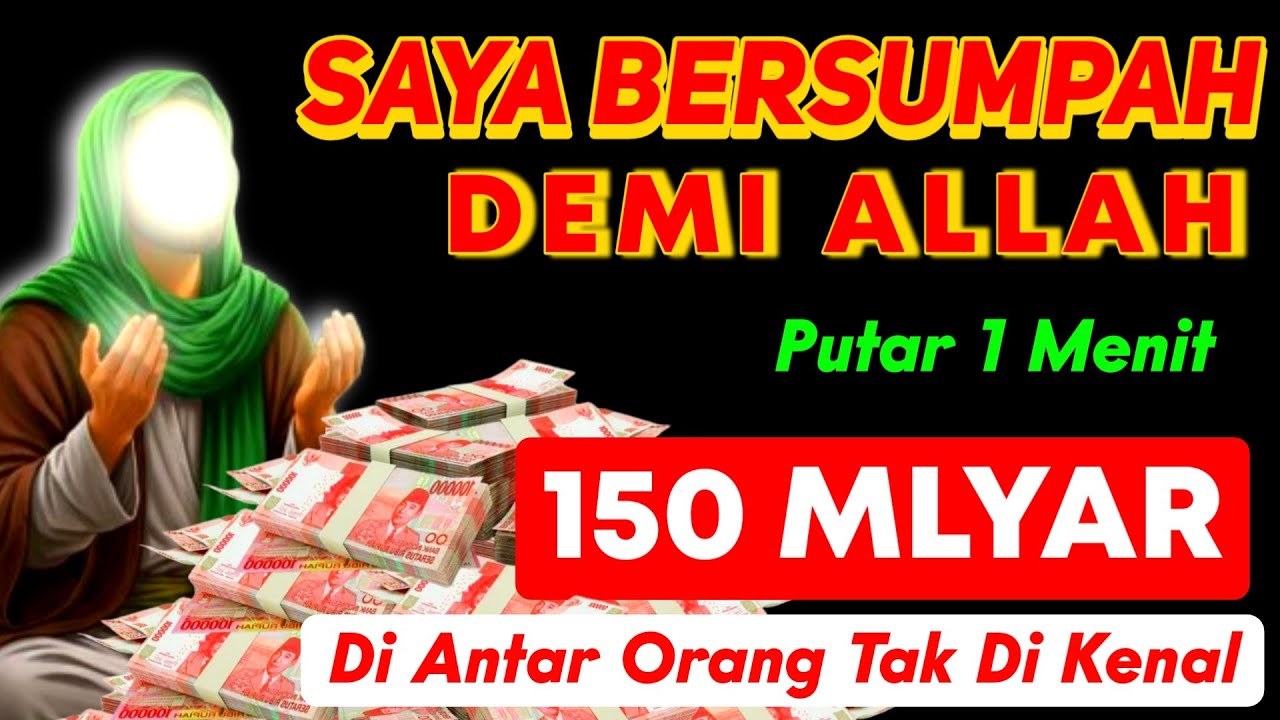 لَايُكَلِّفُ اللّٰهُ نَفْسًا اِلَّا وُسْعَهَا ۗ لَهَا مَا كَسَبَتْ وَعَلَيْهَا مَا اكْتَسَبَتْ