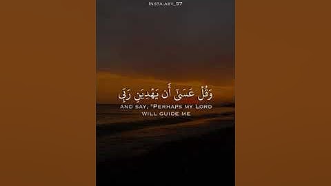 #اسلام_صبحي /ماتيسر من سورة الكهف/#قرآن #قران #قران_كريم #قران_مجود #اكسبلور #اكسبلور_فولو #اكسبلورر