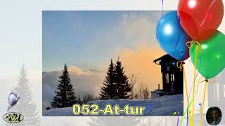 052 At tur     سورة الطور  يحيى حوى