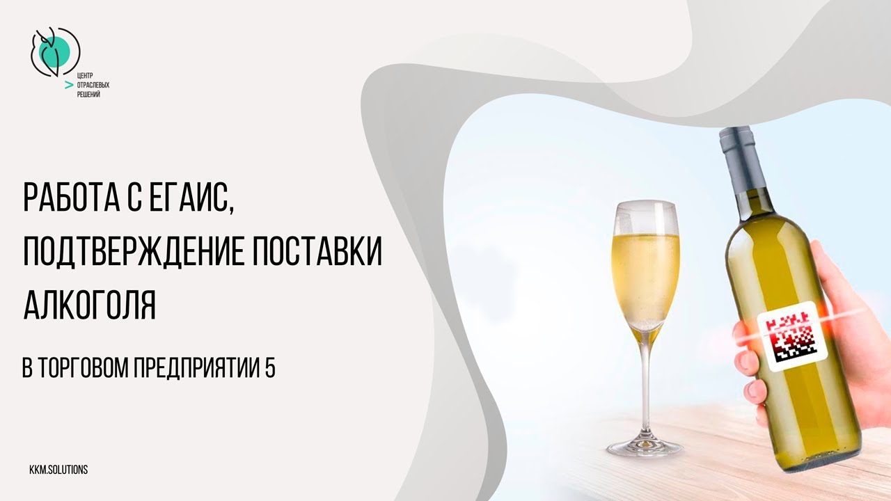 Авто штрих м