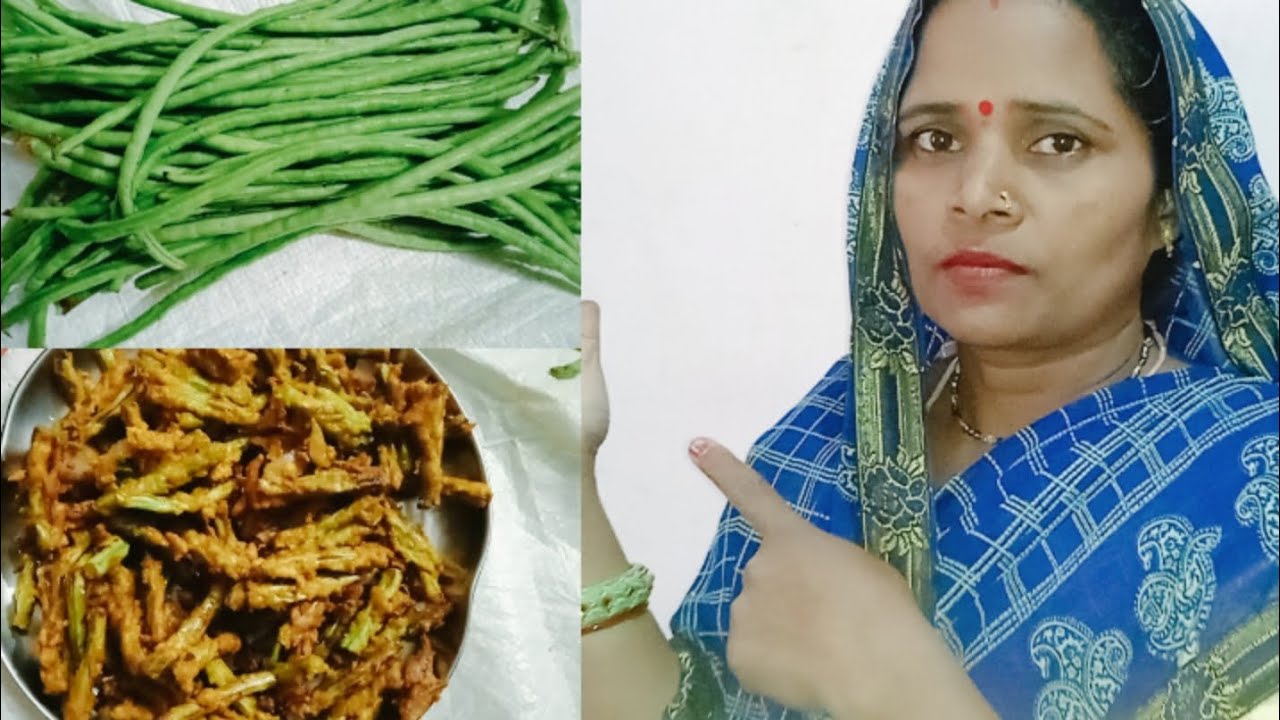 barbati  ke pakode khaye aap bhi banaiye .