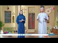 #ليالي_الخريف | الجمعة 21 أغسطس 2026م