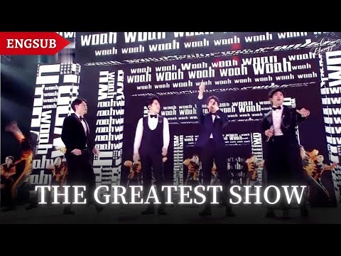 【蔡程昱/CaiChengyu】《The greatest show》声入人心男团：#蔡程昱 鞠红川｜Lyrics/Engsub