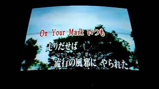 Download Lagu ON YOUR MARK /CHAGE & ASKA  カラオケ (No Vocal)