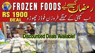 Wholesale frozen foods in Karachi | Wholesale frozen items karachi #frozenitemskarachi