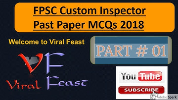 FPSC Custom Inspector Past Paper MCQs 2018 Part # 01  | general knowledge | FPSC | PPSC | CSS | PMS