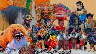 LIVE SENI JARANAN BARONG OREN PENGILING ILING || KENJO BANYUWANGI