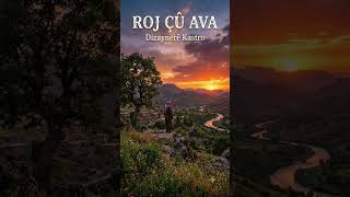 Strana Kurdî Roj ço Ava