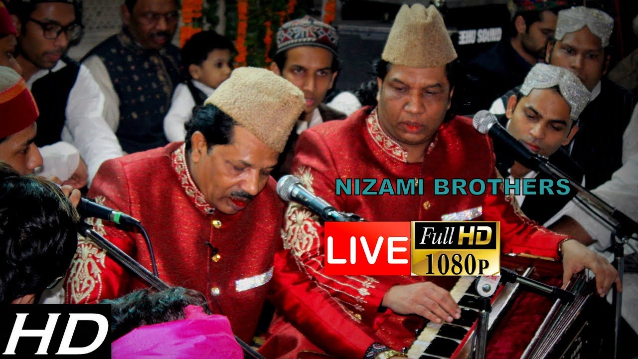 HAZRAT NIZAMUDDIN AULIYA DARGAH QAWWALI BY NIZAMI BROTHERS 2017