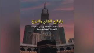 Story'wa Sholawat Ya rasulallah Salamun Alaik