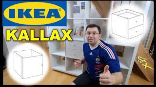IKEA KALLAX Einsatz mit Tür | Einsatz mit 2 Schubladen | Aufbauanleitung / Montageanleitung