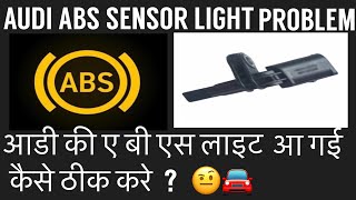 Sports Performance Audi Q3 rear ABS sensor problem solved