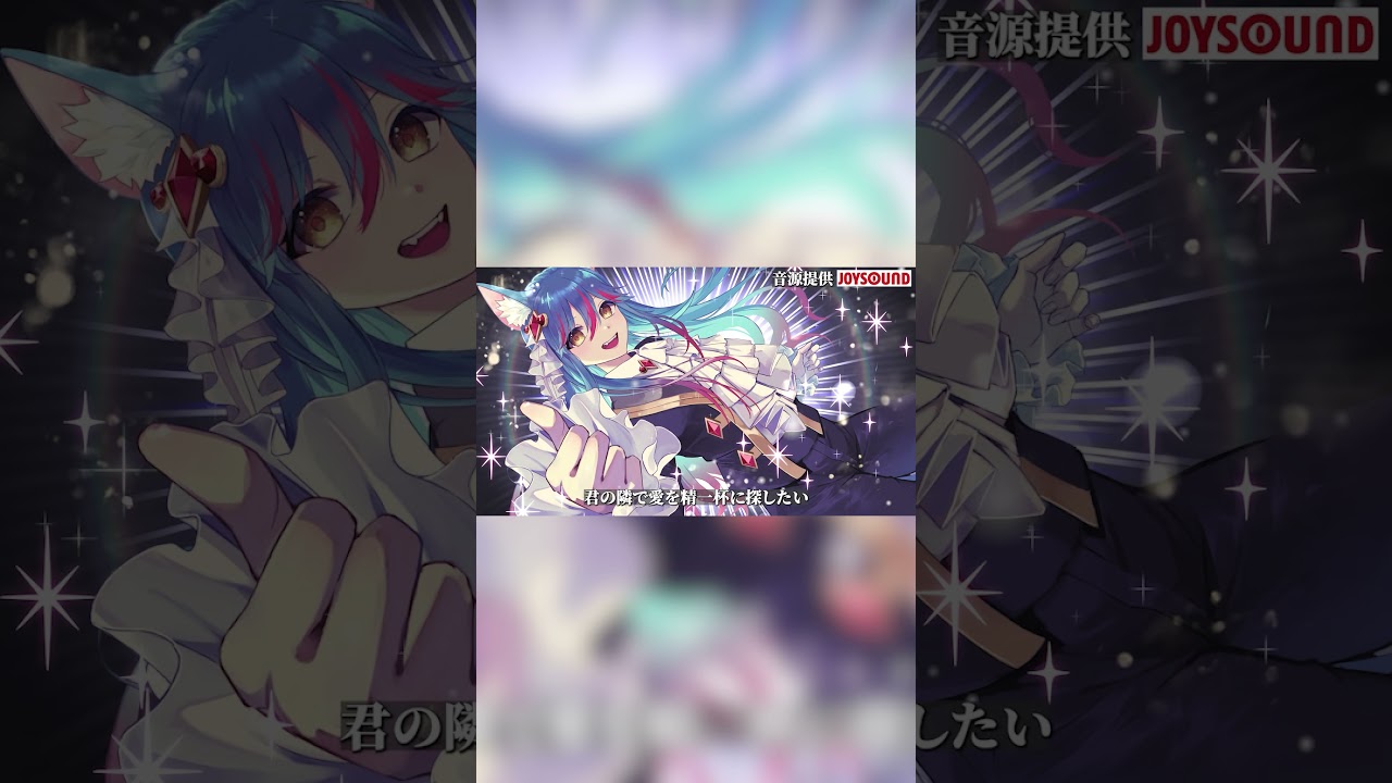 ダンスホール / Mrs. GREEN APPLE (covered by レヴィア・L・マクロバーツ) 【歌ってみた】