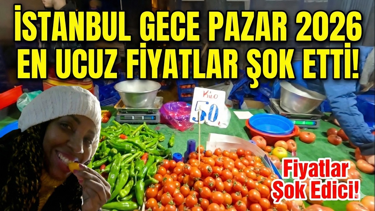 Ночной рынок Стамбула дешевле?! 🇹🇷 Реальные цены 2026