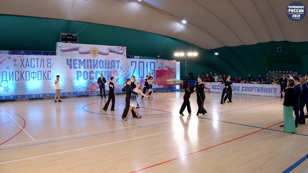 E тур надежды заход 5