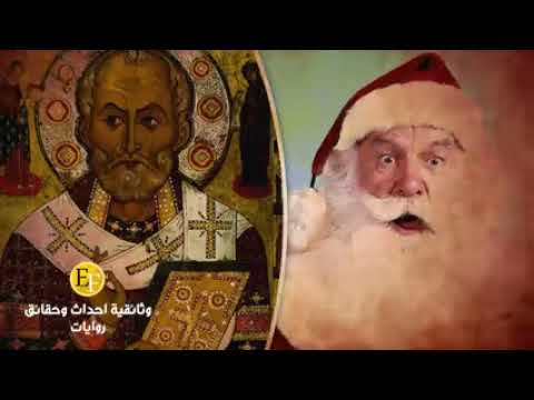 من هم الاريسون الذي حذر منهم سيدنا محمد صلى الله عليه وسلم هرقل من اثمها اريوس والاريوسيه 