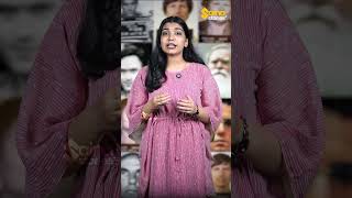 1960-കളിൽ അമേരിക്കയെ വിറപ്പിച്ച Serial Killer !!!