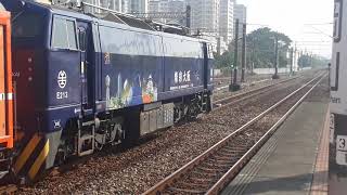 507次 E213 七堵 海 新左營 莒光號 岡山開車