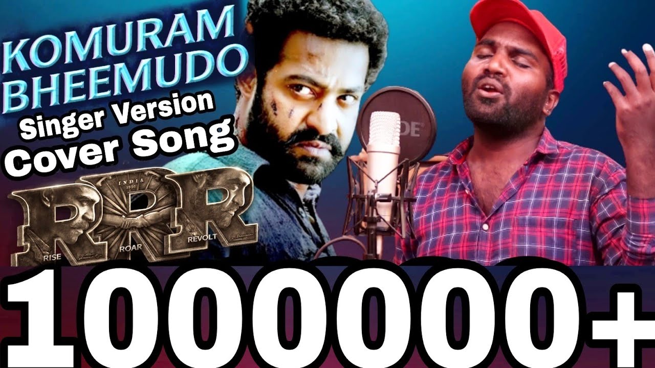 Komuram Bheemudo Full Video Song(Telugu) RRR NTR,Ram Charan M M