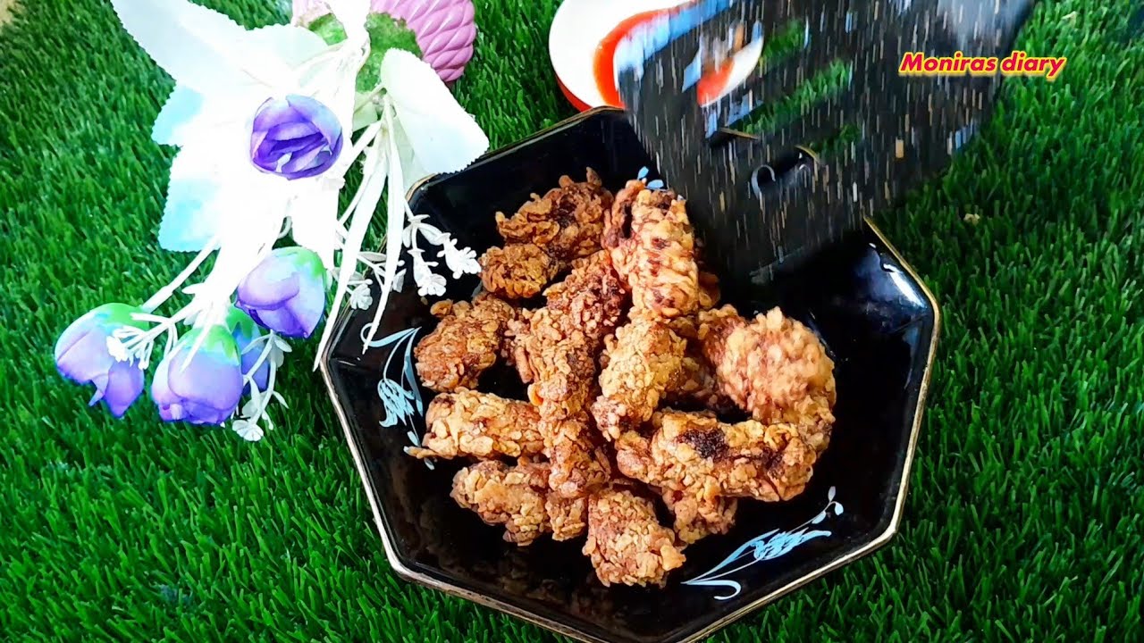 কম সময়ে স্বল্প খরচে চিকেন ফ্রাই রেসিপি😋😋