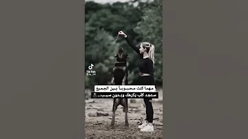 قوة المرأة تكمن في تخليها عن كل ما يخذلها 