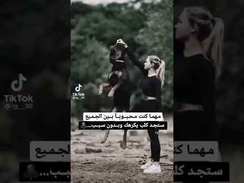 قوة المرأة تكمن في تخليها عن كل ما يخذلها