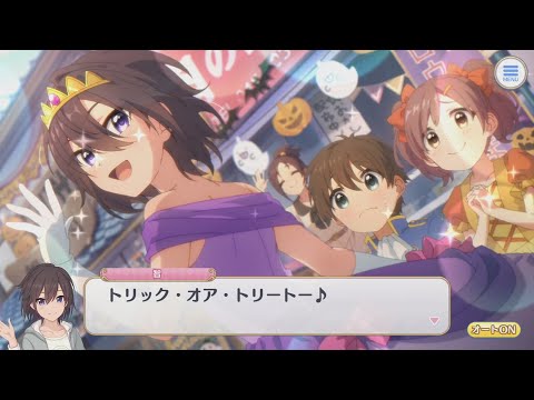 【プリコネR】 お姫様になったトモちゃん (CV：茅原実里) 【トモ(ハロウィン)】 Tomo（Halloween） PrincessConnect!Re:Dive ปริ้นเซสคอนเน็กต์