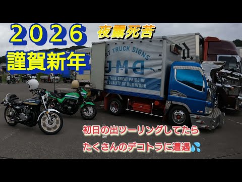 あさぽんチャンネル - YouTube