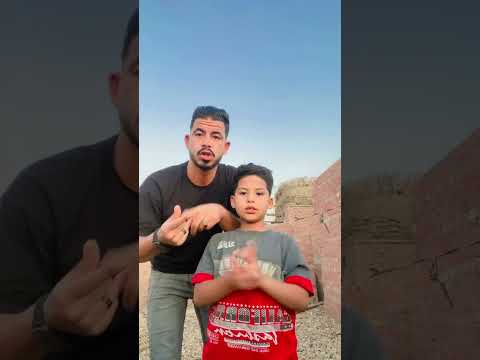 خش يا سكر جوه الكيس
