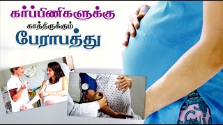Log-on to: http://www.lankasri.com/ subscribe:
https://www./user/lankasrinews/video?sub_confirmation=1 face book:
https://www.facebook.com/lankasr...