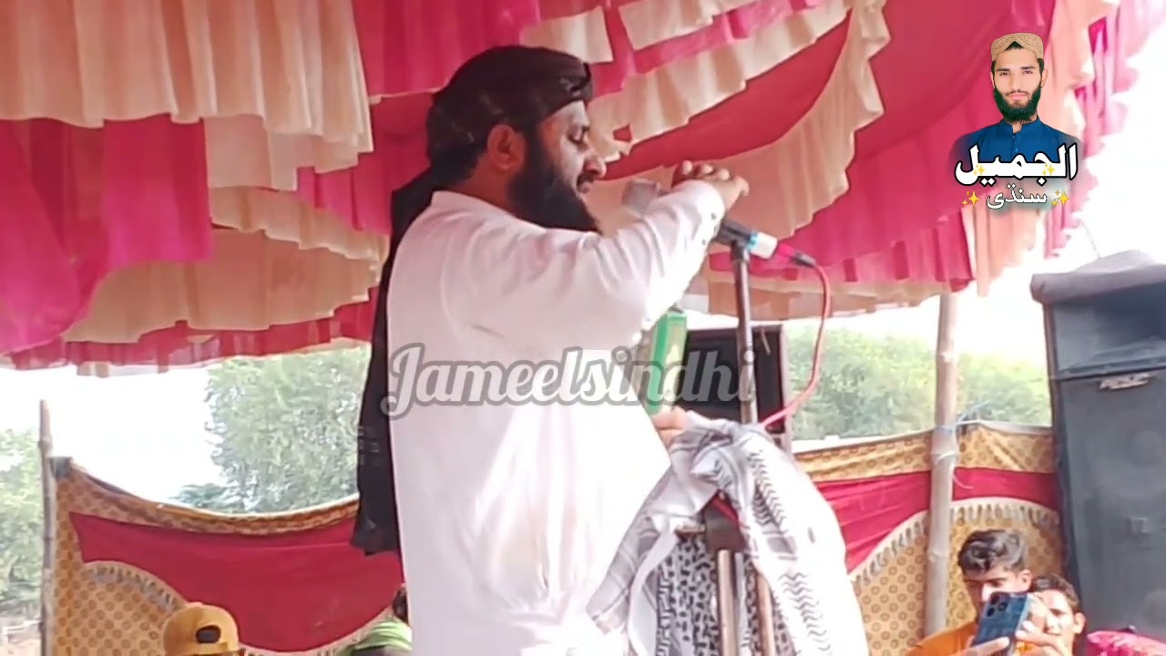 نیو بیان مولانا منیر احمد ڈومکی صاحب