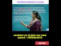 NursingCompetitiveExamMostExpectedQuestions#nursingmcq#norcet#aiimsnursing
