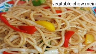 chow mein reciepe/resturant styl chow mein/cooking with yasmin