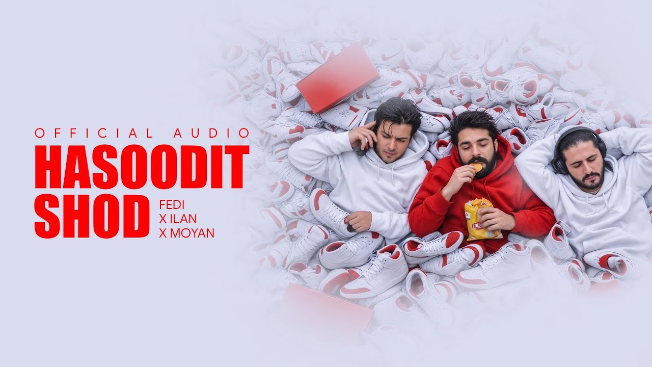 Watch Fedi x Ilan x Moyan - Hasoodit Shod on YouTube Watch Fedi x Ilan x Moyan - Hasoodit Shod on YouTube