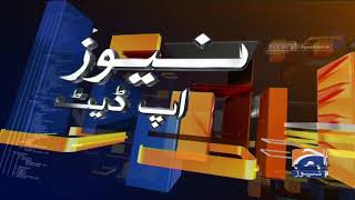 Geo News Updates 4:30 PM | 30th April 2020