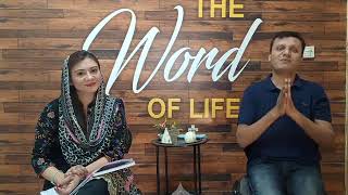 The Word Of Life || By Arif Bhatti & Sara Arif || live Worship || P-4