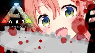 #38【ぽんこつArk】チェーンソーで皮をﾋｬｯﾊｰするにぇ！💓【ホロライブ/さくらみこ】
