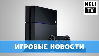 Игровые новости Neli TV (Final Fantasy XV, PlayStation 4.5, DOOM, The Witcher 3)