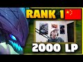 I found the 2000 LP Rank 1 Player on CHINESE SUPER SERVER and this is how he plays Kha'zix..