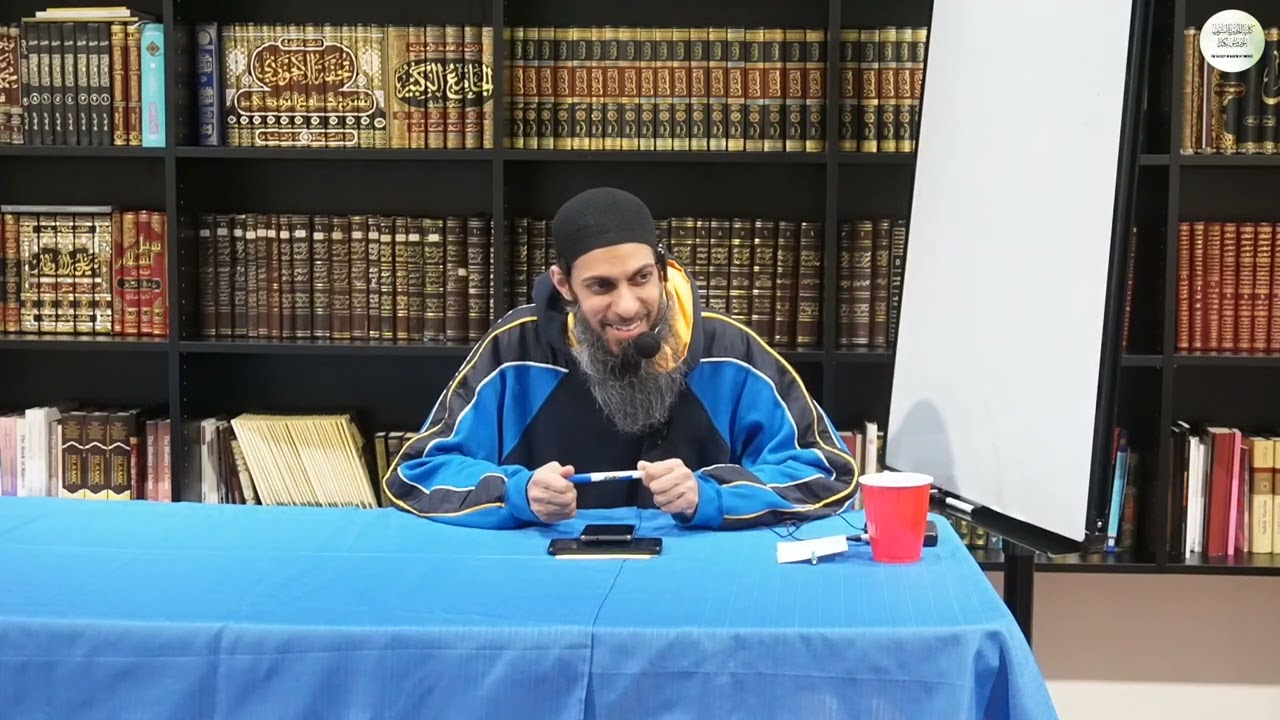 Lec 3-How to Read Hadith Sources-Sh Riyadh | المحاضرة 3-تعليم المبتدئ كيف يطالع مصادر السنة-ش رياض