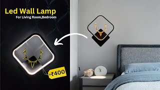 Best Budget Wall Lamp under ₹400 | Deer 3 in 1 Color Led wall Lamp Unboxing Spot