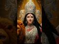 Durga chalisa sampurn#yashomatimaiyasebolenandlala #nayenawelidulhanparpehledin#neelam