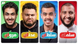 صانع المحتوى الجديد انجلد في اول مقطع له 🤣🩴