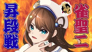 神野莉子(じんじん)の配信のサムネイル画像