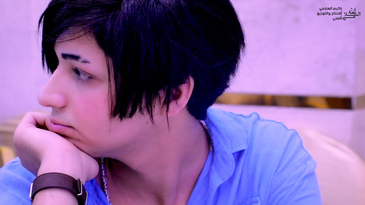 اياد الغزال موال ريفي - يموت حركت اليابس بهجرك وكولات المعزوفه فول حفل علي الفتلاوي