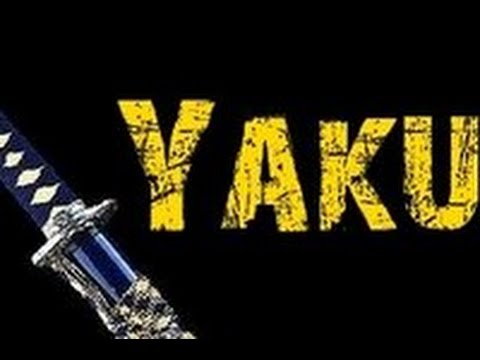 Фото с надписью якудза
