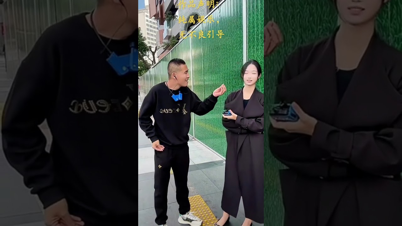 #现场实拍 #路人视角 #记录真实生活 #看一遍笑一遍