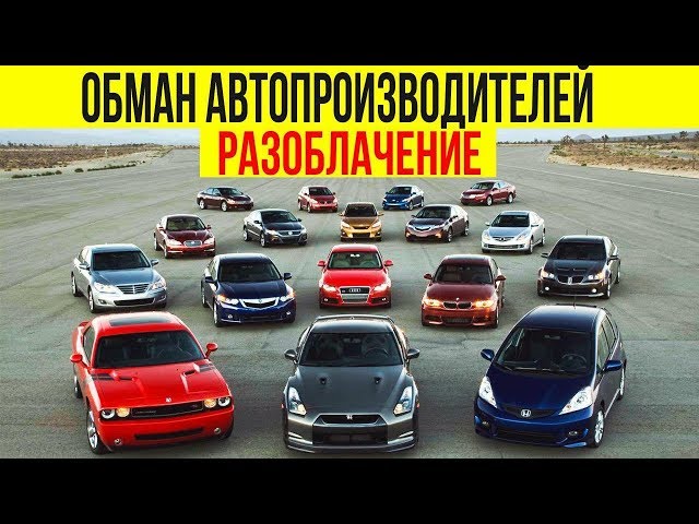 Приснилось что сломалась машина