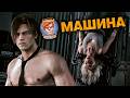 Resident Evil Requiem Военная машина Захваченный рейс Душевный подкаст 161