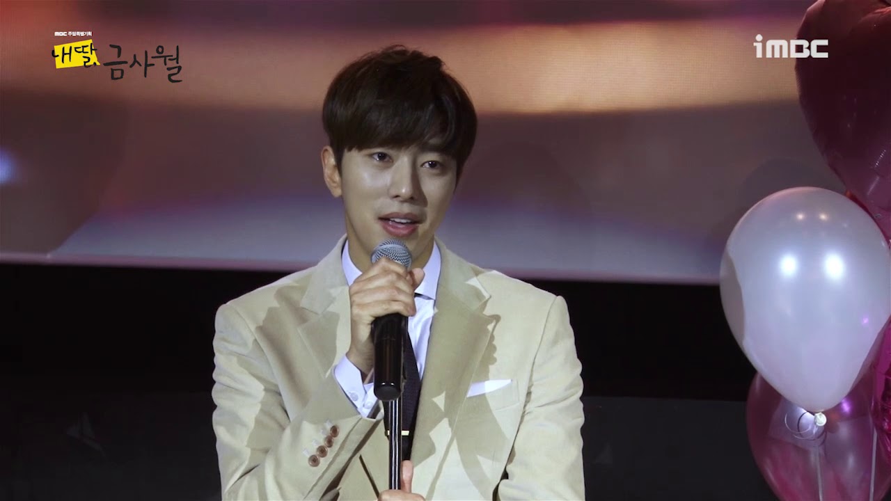 [#내 딸 금사월] 41회 찬빈 프러포즈song 사랑해 오늘도  #TVPP메이킹 #My Daughter, Geum Sa-wol